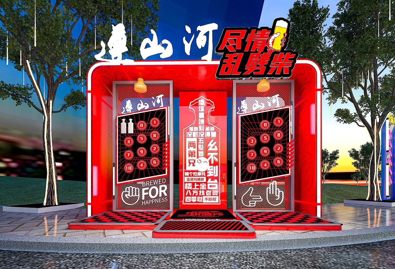 老街打造夜间示范经济区