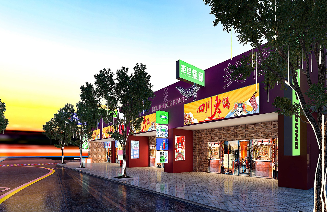 老街打造夜间示范经济区