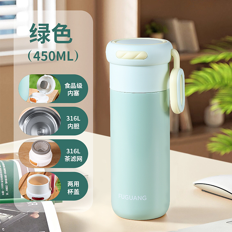 保温杯（图ZMzgyMTU2NTI4） - 其他平面 - 站酷设计师奶茶小毛球原创素材 - 站酷ZCOOL