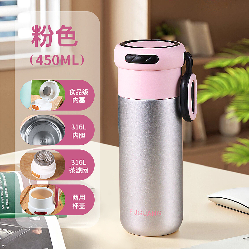 保温杯（图ZMzgyMTU2NTI0） - 其他平面 - 站酷设计师奶茶小毛球原创素材 - 站酷ZCOOL