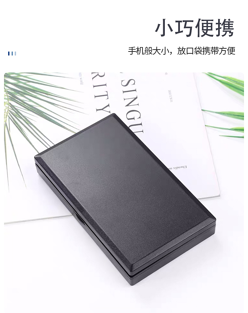 带包装的电子秤详情页排版展示