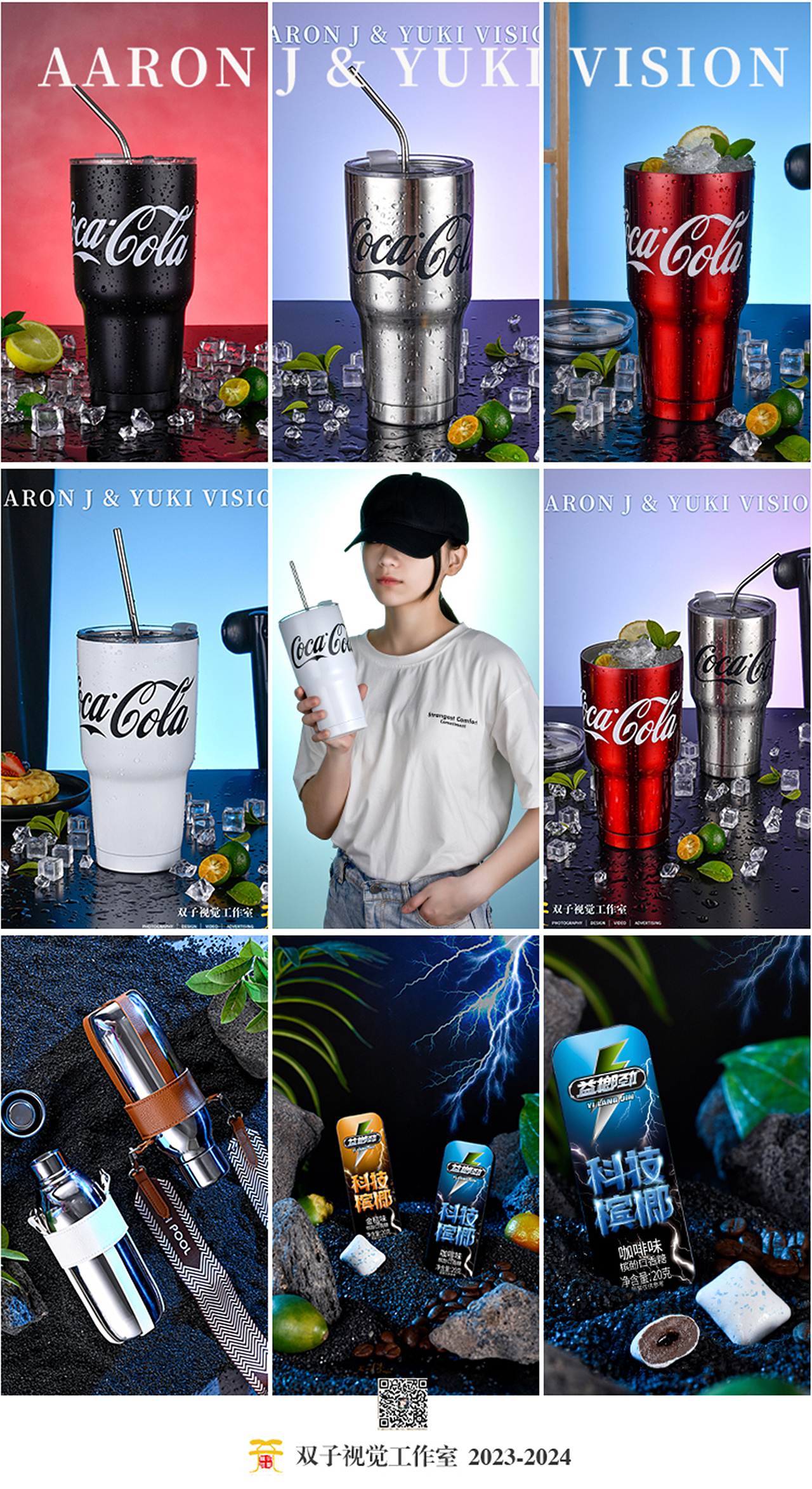 场景搭配 | 深暗调系列（图ZMzgyMTYwODEy） - 产品摄影 - 站酷设计师双子视觉Yuki叶子原创素材 - 站酷ZCOOL