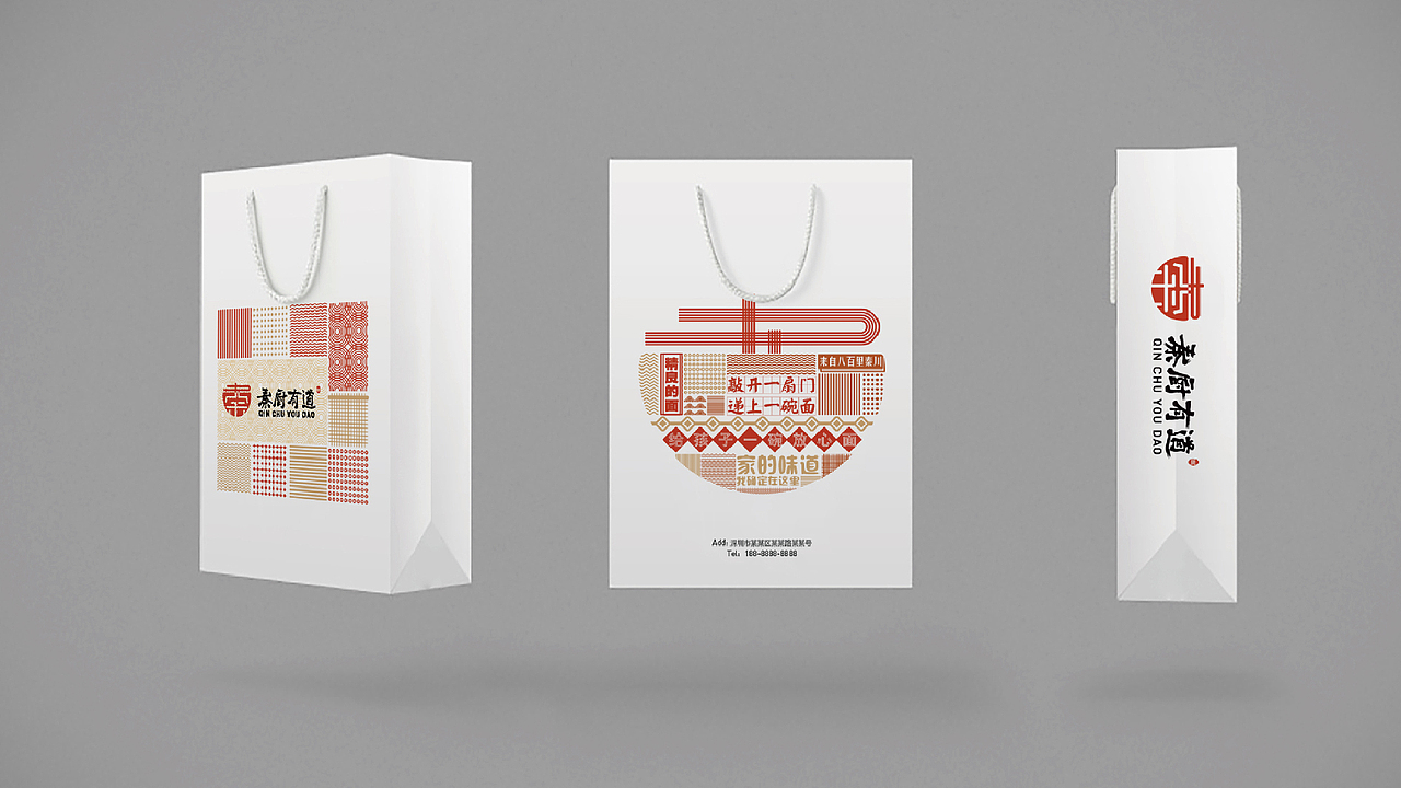 作品集-品牌合集（图ZMzgyMTYyNjUy） - 品牌 - 站酷设计师ONE33原创素材 - 站酷ZCOOL