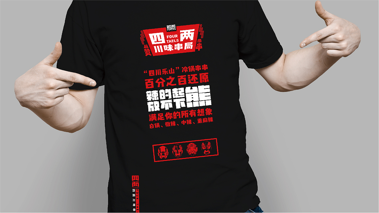 作品集-品牌合集（图ZMzgyMTYyNjI0） - 品牌 - 站酷设计师ONE33原创素材 - 站酷ZCOOL