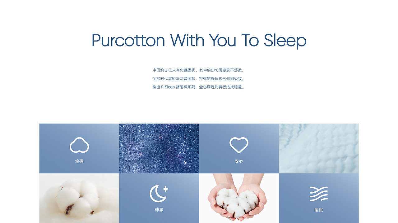 作品集-品牌合集（图ZMzgyMTYyNDY4） - 品牌 - 站酷设计师ONE33原创素材 - 站酷ZCOOL