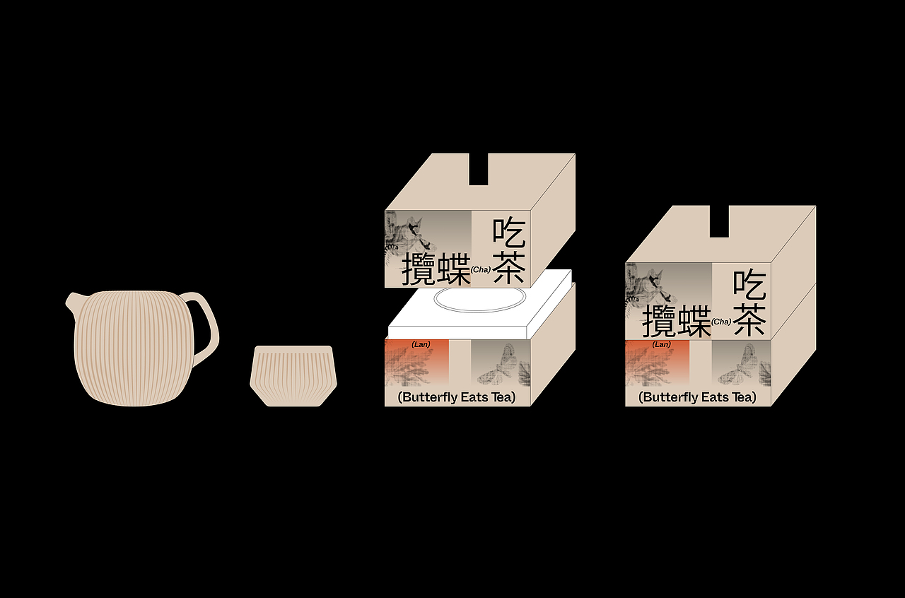 古韵雅集丨国风茶具艺术礼盒包装设计（图ZMzgyMTY1NjY4） - 包装 - 站酷设计师国妓范儿原创素材 - 站酷ZCOOL