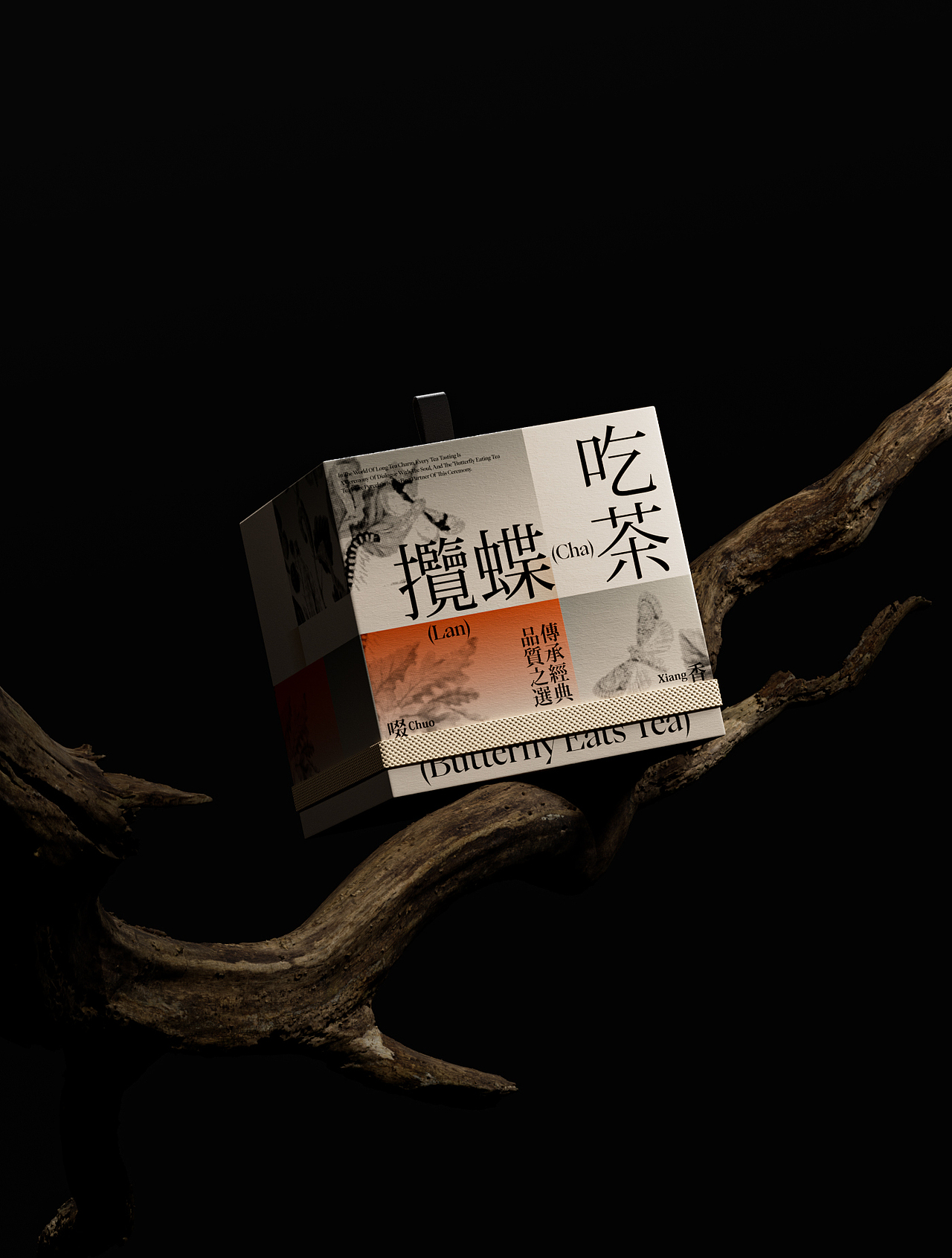 古韵雅集丨国风茶具艺术礼盒包装设计（图ZMzgyMTY1Njc2） - 包装 - 站酷设计师国妓范儿原创素材 - 站酷ZCOOL