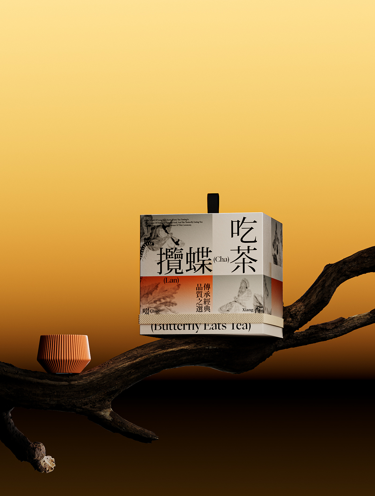 古韵雅集丨国风茶具艺术礼盒包装设计（图ZMzgyMTY1Njg4） - 包装 - 站酷设计师国妓范儿原创素材 - 站酷ZCOOL