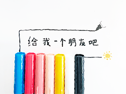 《小梅》03