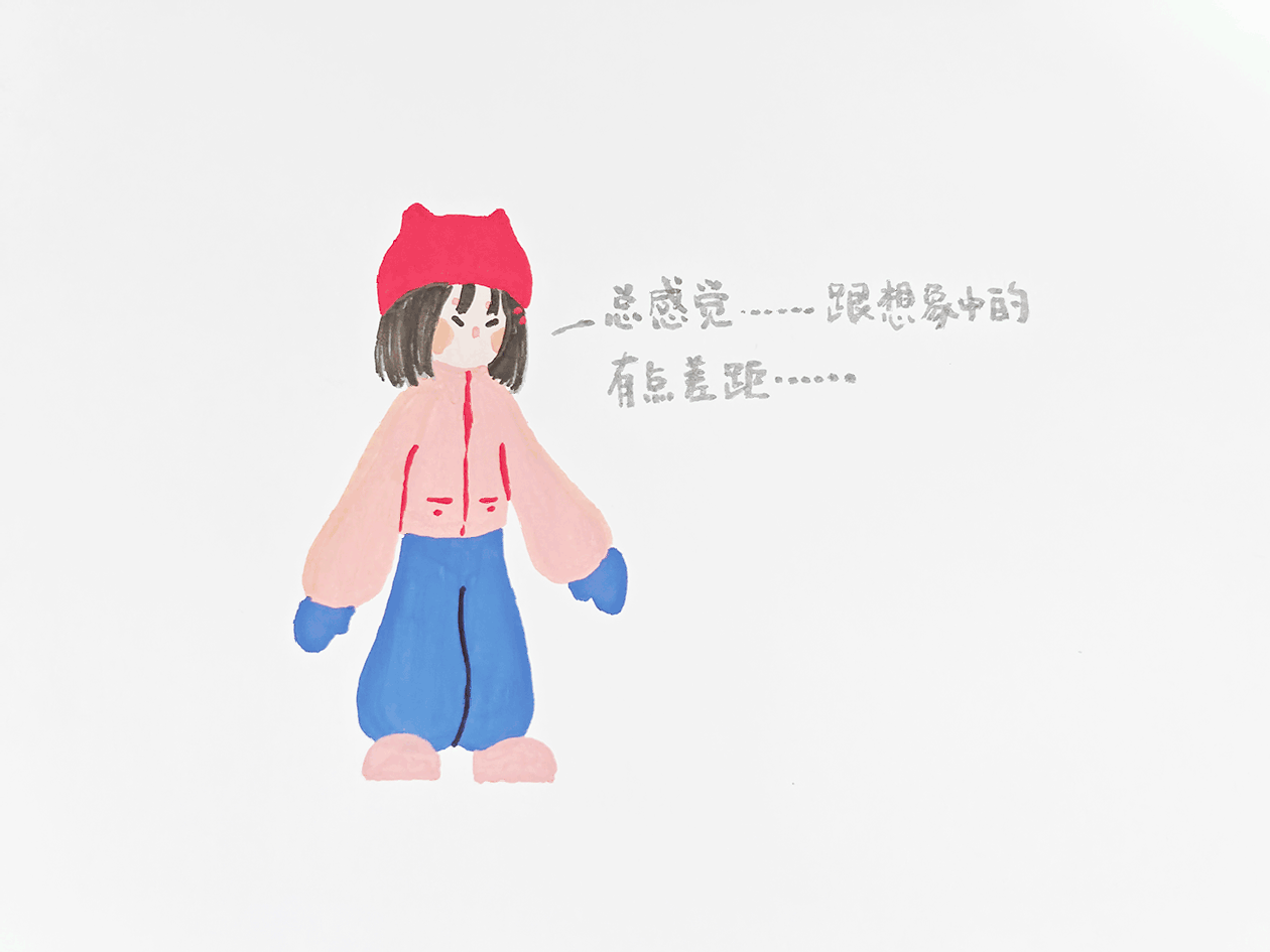 《小梅》03（图ZMzgyMTY3OTU2） - 绘本 - 站酷设计师aow观察日记原创素材 - 站酷ZCOOL