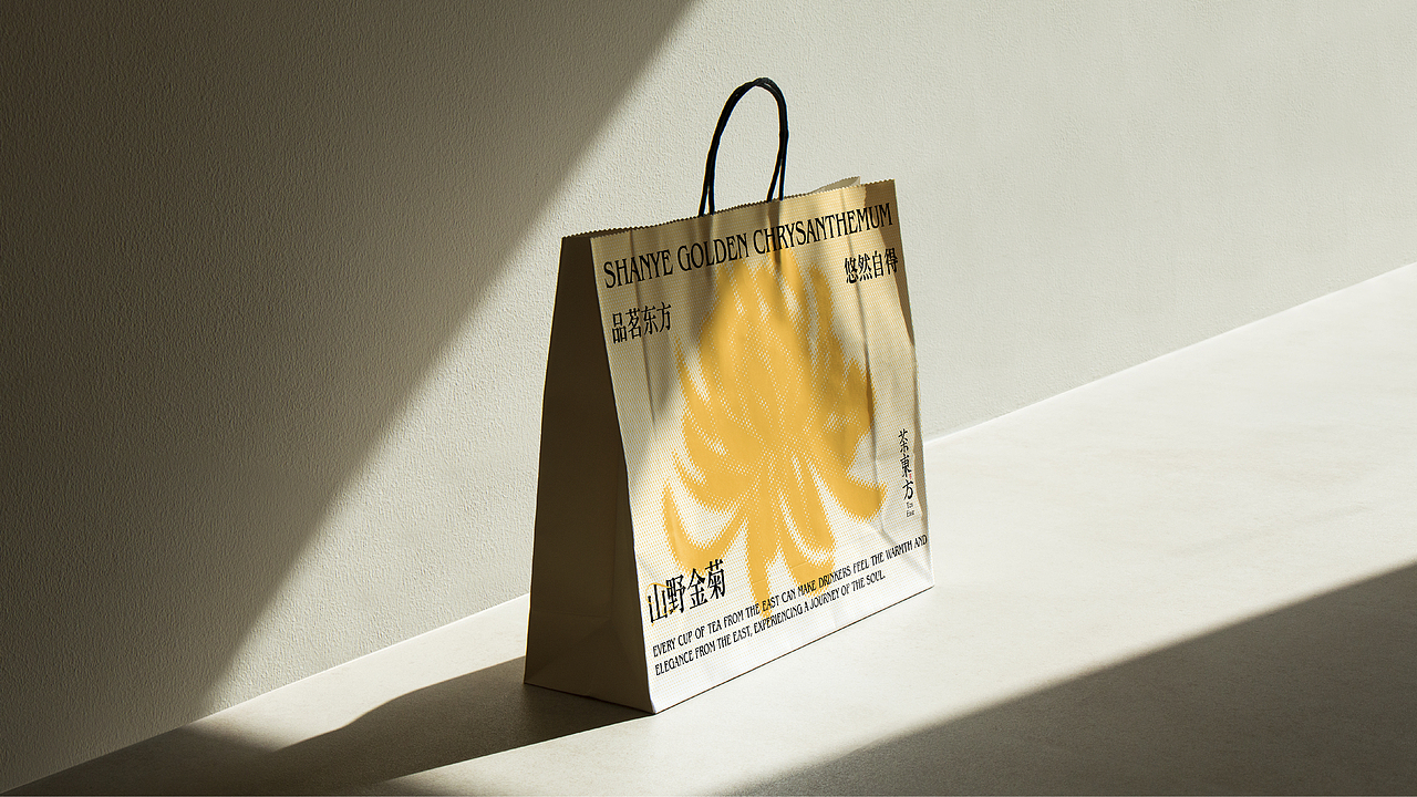 茶东方品牌设计