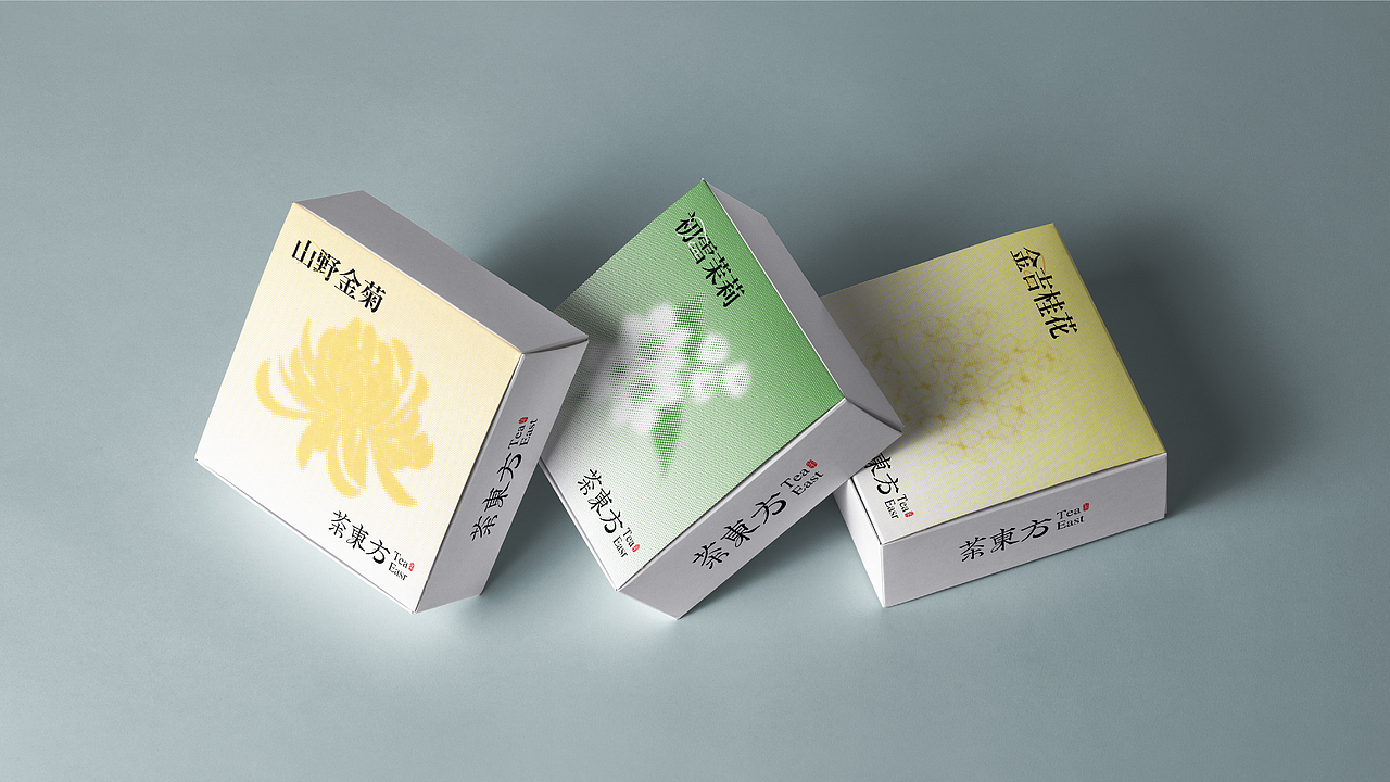 茶东方品牌设计