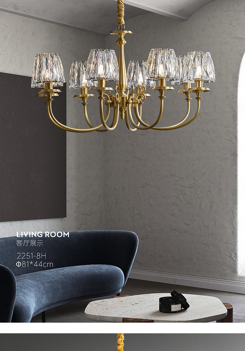 原创轻奢全铜灯饰详情页2