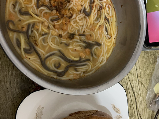 渔粉
