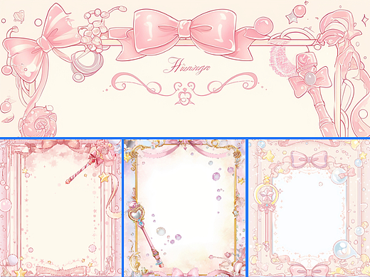 库洛牌背景卡-粉色