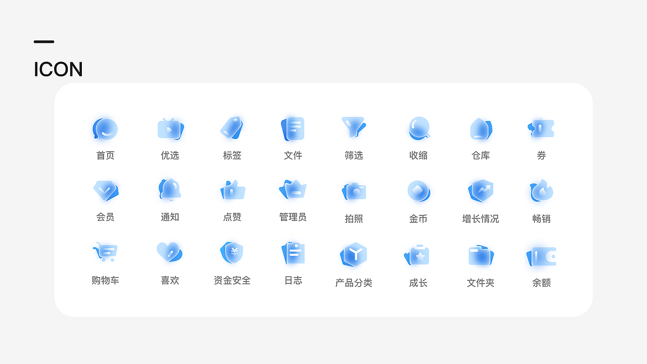 2024 UI作品集（图ZMzgyMTgzNDI4） - 软件界面 - 站酷设计师请开始你的设计原创素材 - 站酷ZCOOL