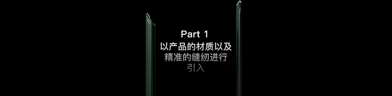 原创动态-「Apple-Magsafe Wallet」(图ZMzgyMTg4MDM2) - 动画/影视 - 站酷设计师lemonjam原创素材 - 站酷ZCOOL