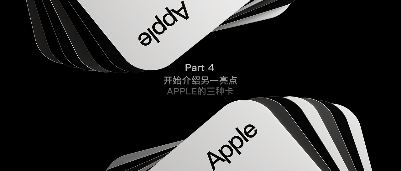 原创动态-「Apple-Magsafe Wallet」(图ZMzgyMTg4MDU2) - 动画/影视 - 站酷设计师lemonjam原创素材 - 站酷ZCOOL