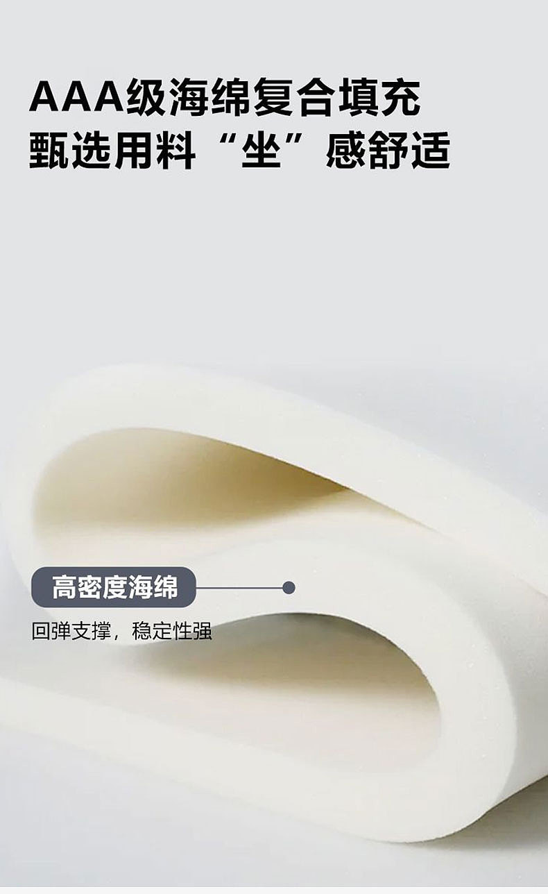 老板椅详情页（图ZMzgyMTg4OTUy） - 电商 - 站酷设计师南巷林钟原创素材 - 站酷ZCOOL