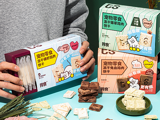 宠物品牌+包装设计|同食品牌系统&饼干系列包装设计