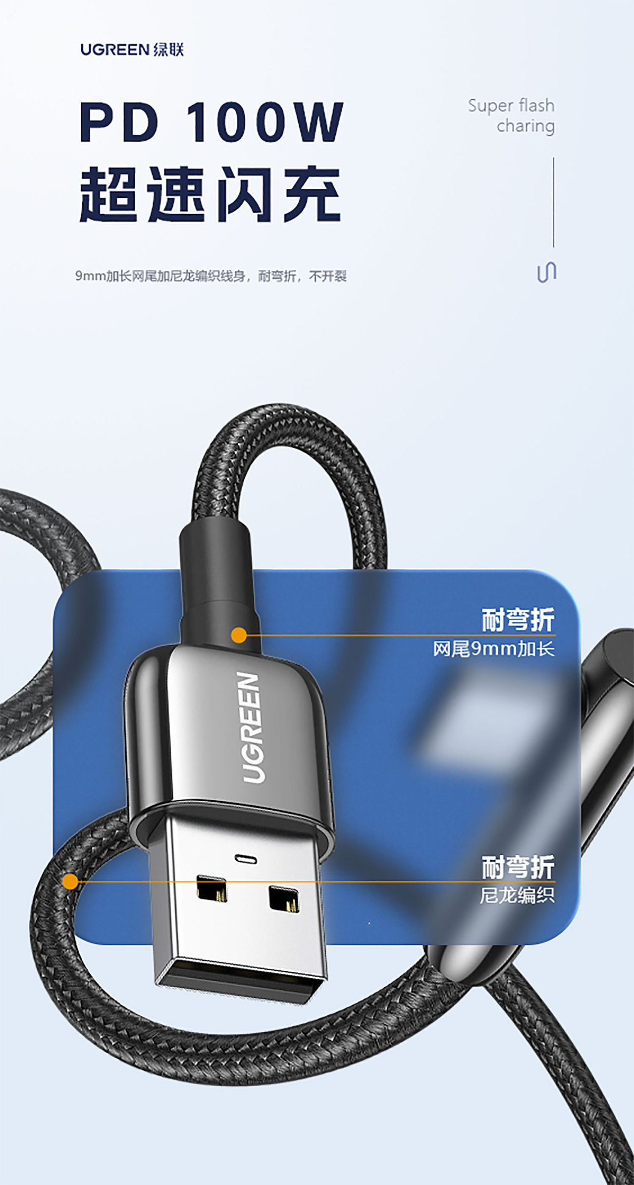 产品海报（图ZMzgyMTkwNTg4） - 海报 - 站酷设计师酷cen原创素材 - 站酷ZCOOL