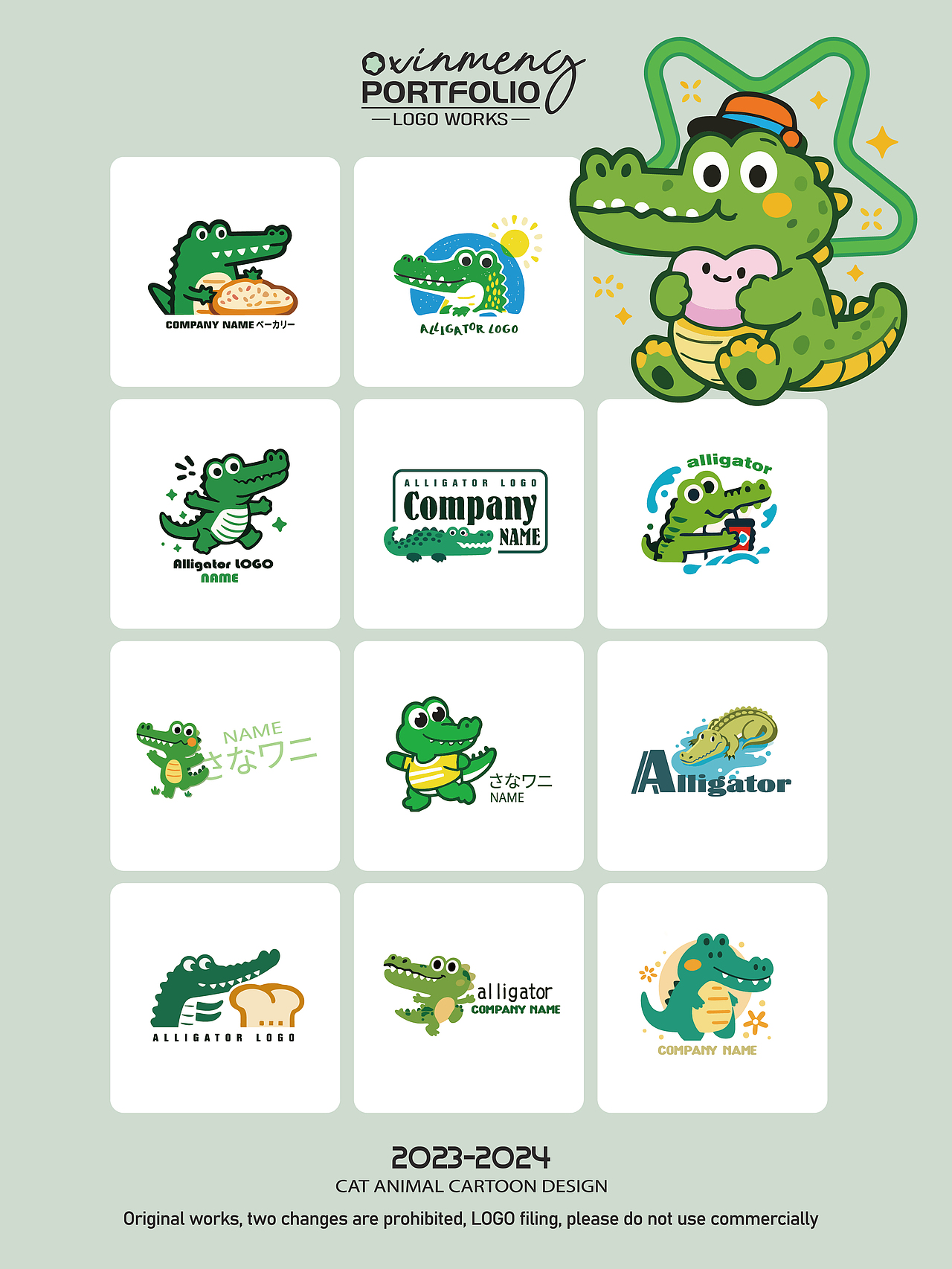 Crocodile Logo Design | 2023-2024 | 50P