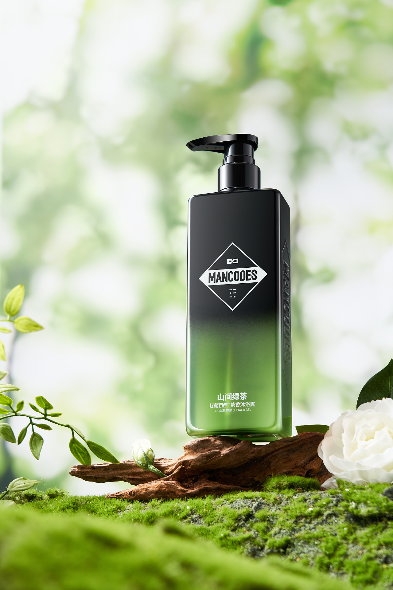 Mancodes茶香沐浴露（图ZMzgyMTkyMDYw） - 产品摄影 - 站酷设计师李岳photo原创素材 - 站酷ZCOOL