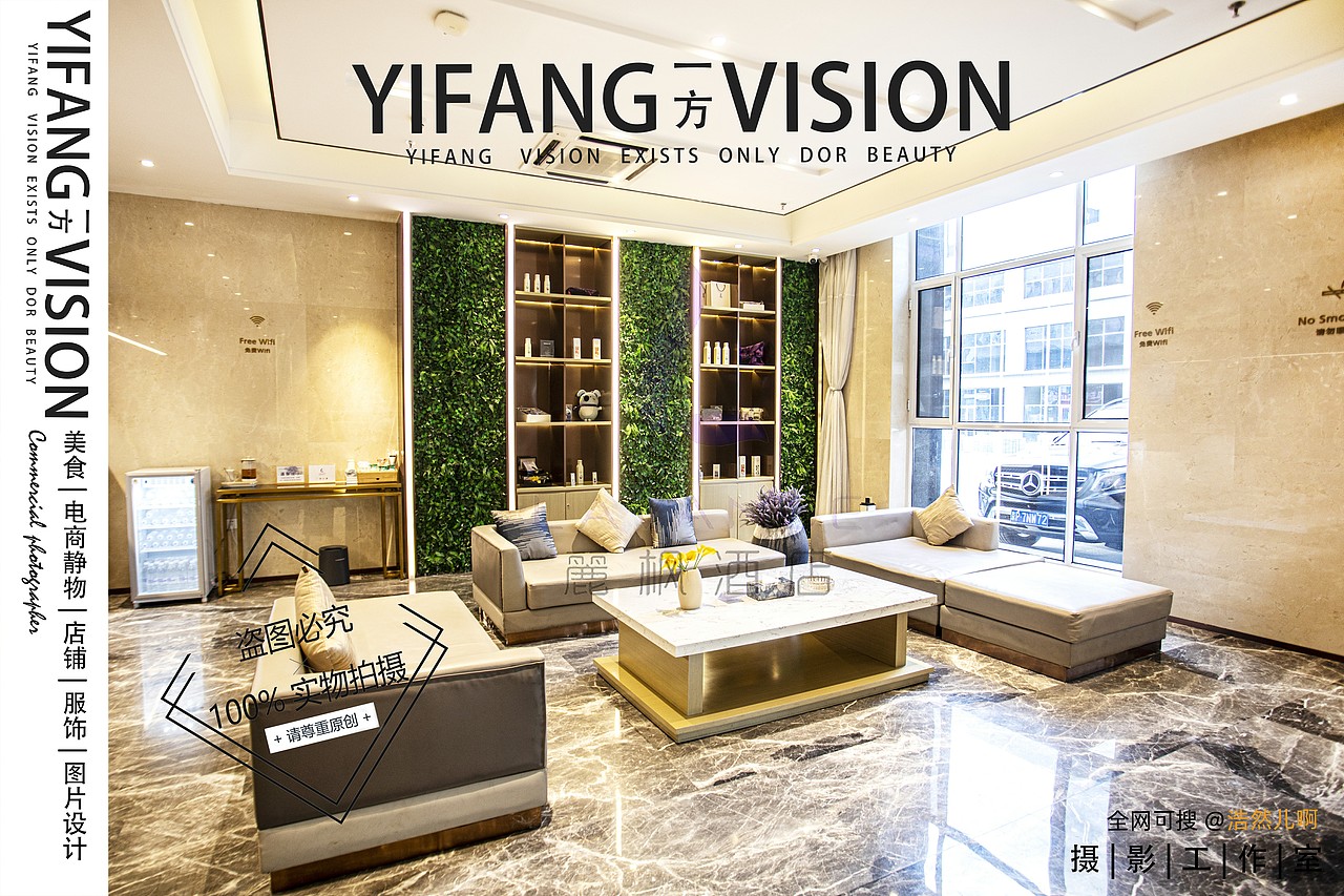 酒店环境摄影|【麗枫酒店】内蒙古呼和浩特 (下)