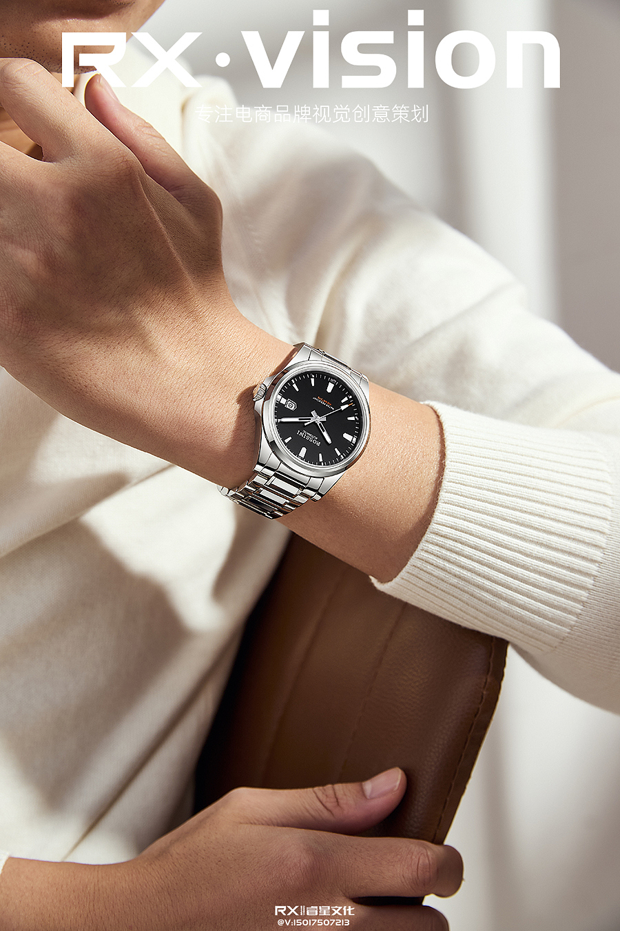产品摄影#手表创意图 手表场景图