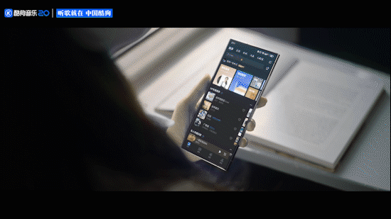 品牌TVC | 酷狗音乐20周年“Hello Kugou”轻轻一声