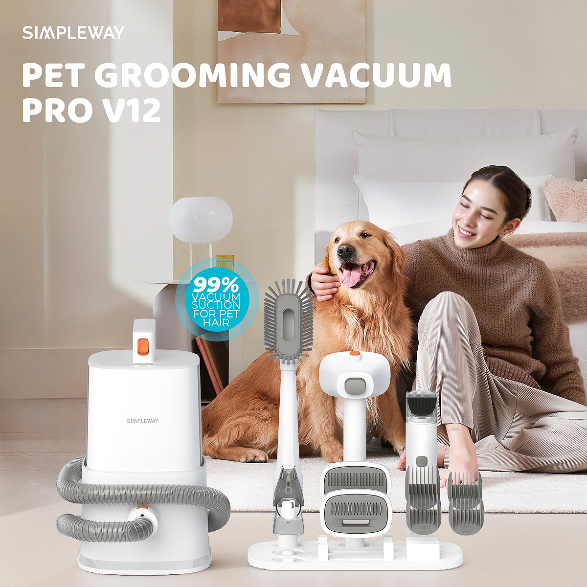 亚马逊宠物美容吸尘器设计