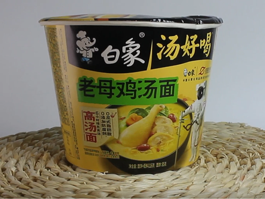 白象泡面