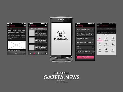 UX设计 | Gazeta  Wireframe Design( Nokia S40)