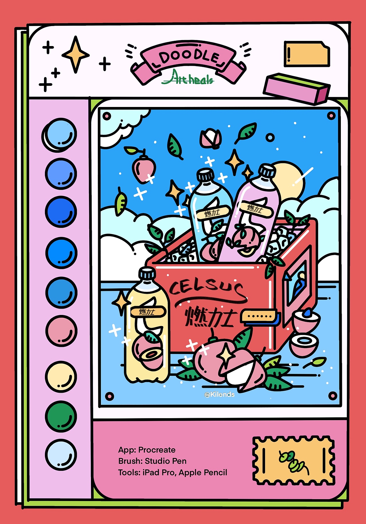POP ART | 让人心动的小物件（第二弹）（图ZMzgyMjA0Mjky） - 新锐潮流插画 - 站酷设计师Kilends原创素材 - 站酷ZCOOL