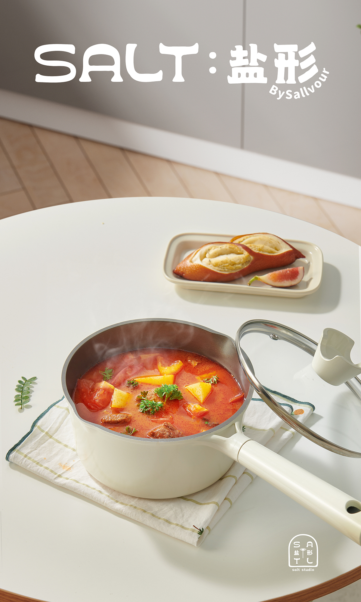 锅具摄影 | 小奶锅