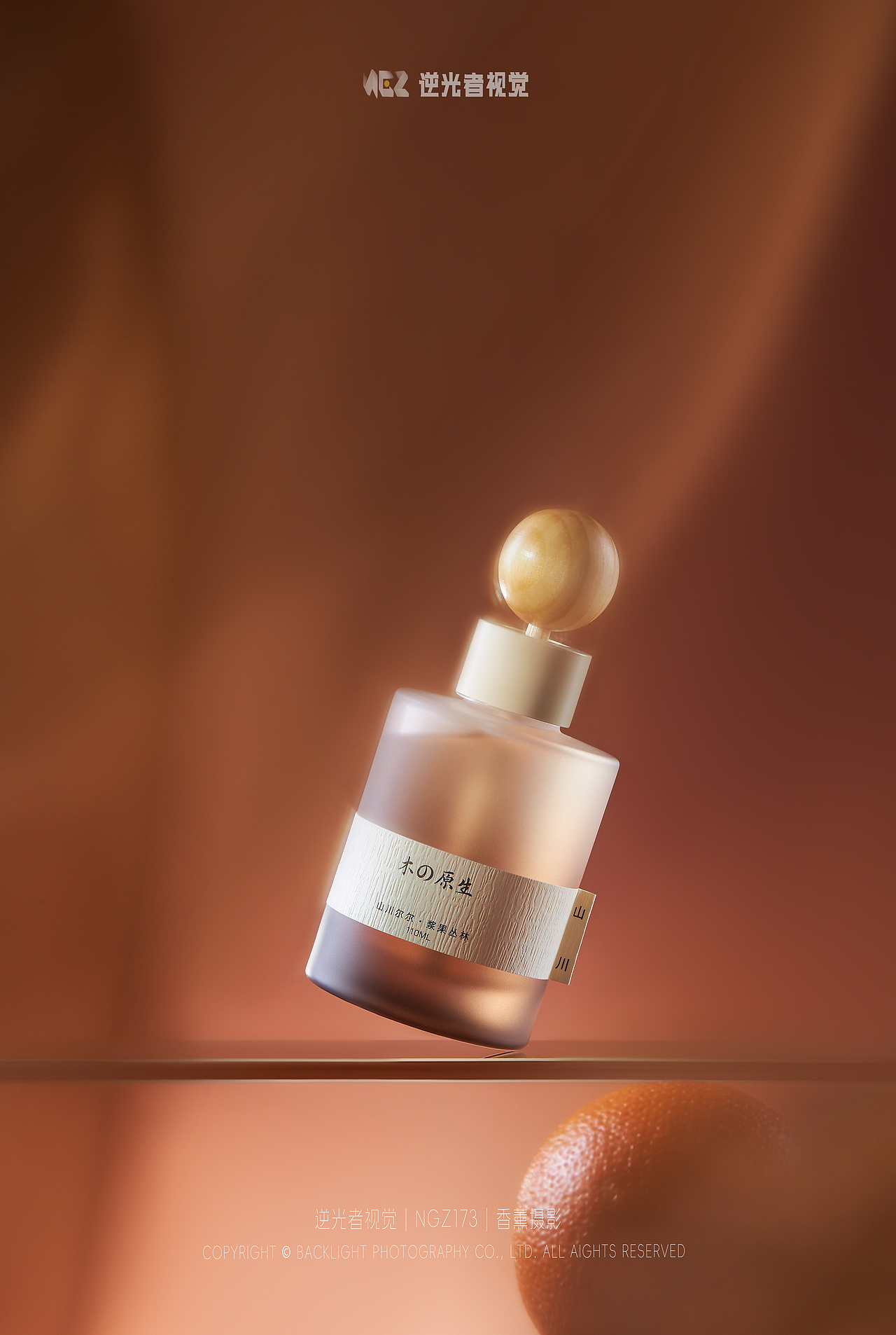 无火香薰静物摄影/树派/逆光者视觉（图ZMzgyMjA1NjMy） - 产品摄影 - 站酷设计师逆小光香薰摄影原创素材 - 站酷ZCOOL