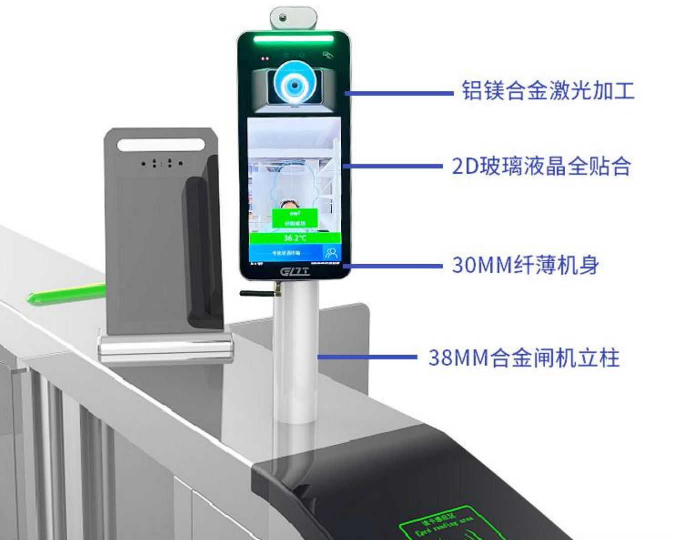 安装闸机测酒仪有什么好处?