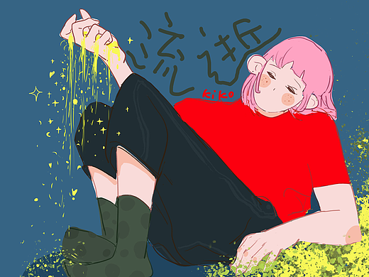 我是誰 人生哲學(xué)難題（個人主頁-ZNzA0MDM4ODQ=） - 商業(yè)插畫 - 站酷設(shè)計師KK求學(xué)原創(chuàng)素材 - 站酷ZCOOL