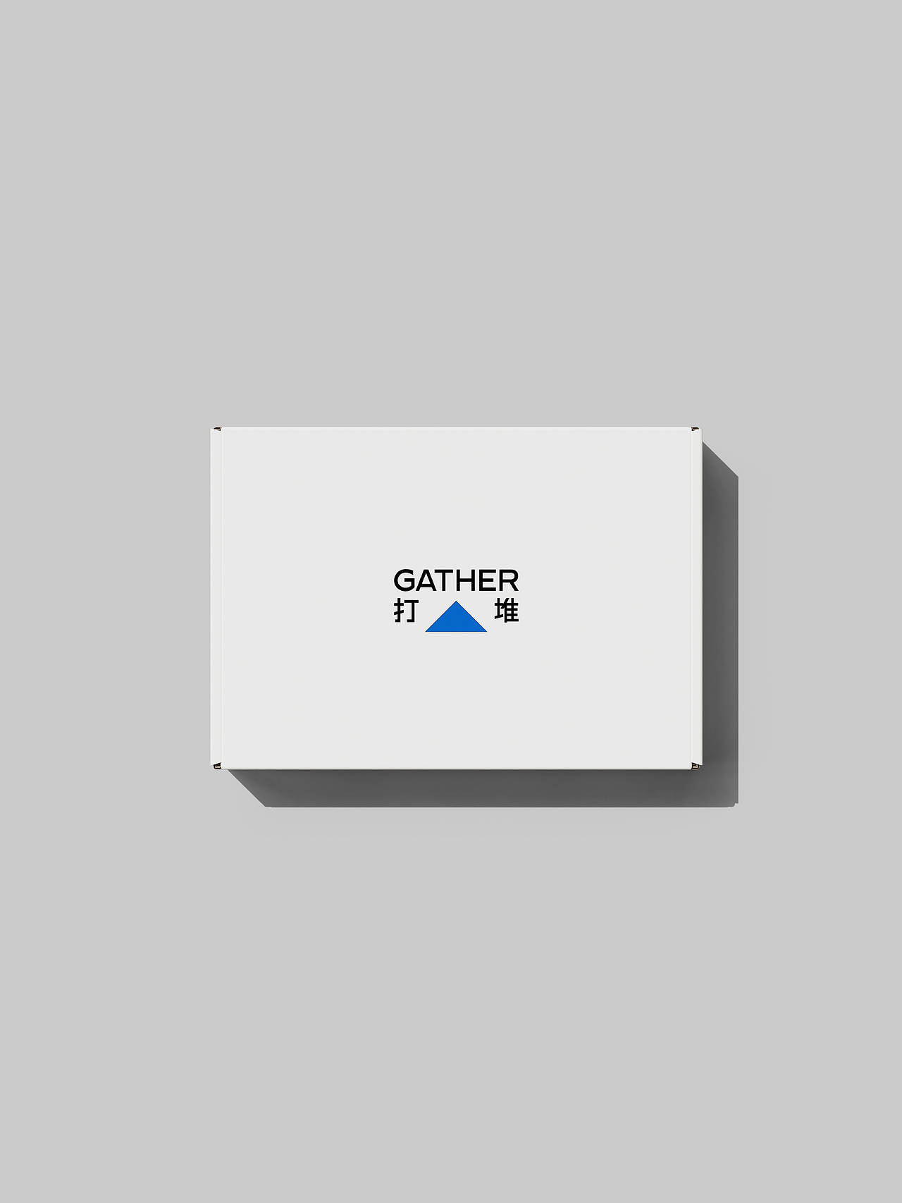 Gather 打堆丨品牌设计