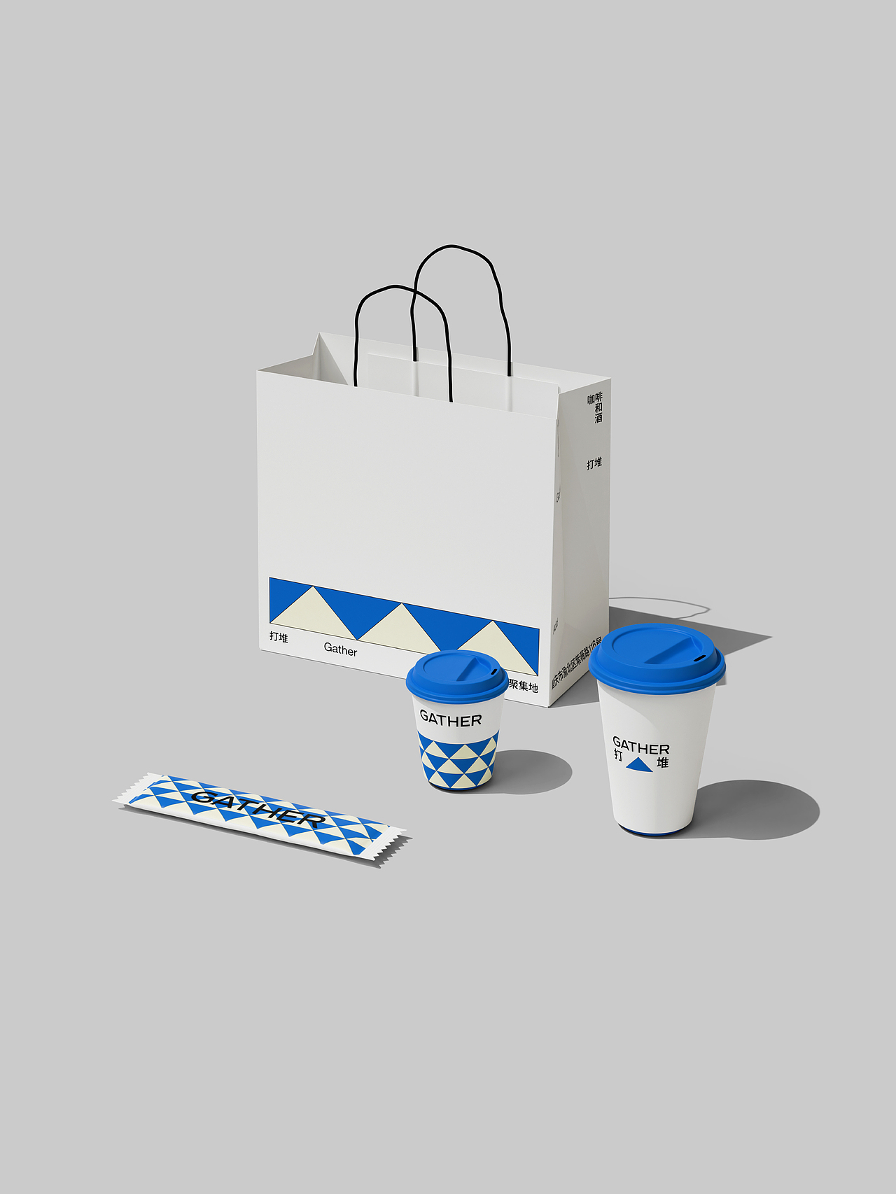 Gather 打堆丨品牌设计