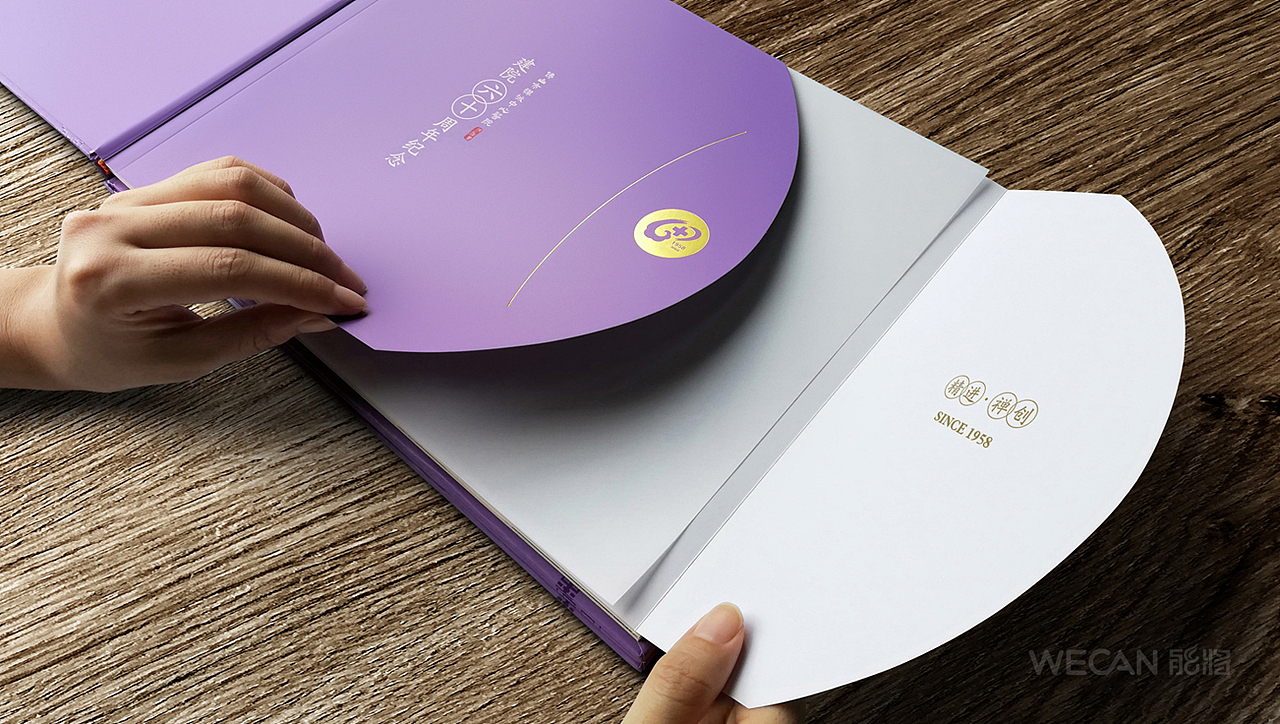 医疗机构品牌设计|医疗机构VI设计|医疗品牌设计医疗VI（图ZMzgyMjA4OTA0） - 品牌 - 站酷设计师能将品牌VI设计原创素材 - 站酷ZCOOL
