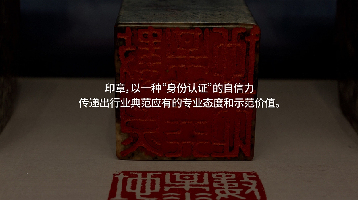 原创设计 | 武侯卫教品牌系统设计案例解析（图ZMzgyMjA4MTky） - 品牌 - 站酷设计师记号猫品牌原创素材 - 站酷ZCOOL