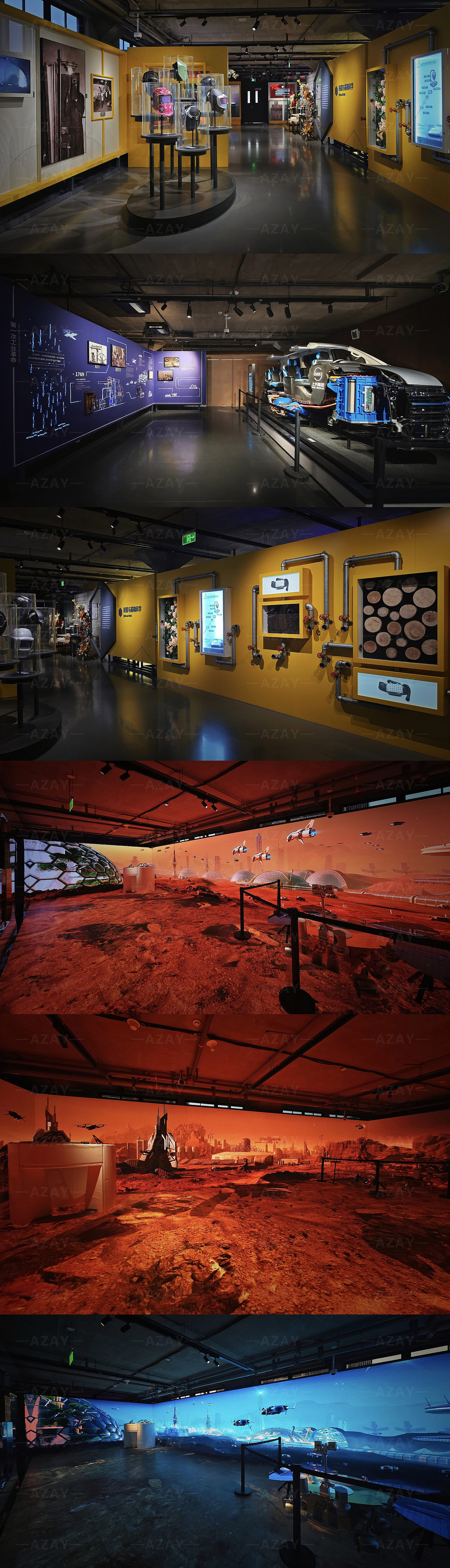 世界技能博物馆