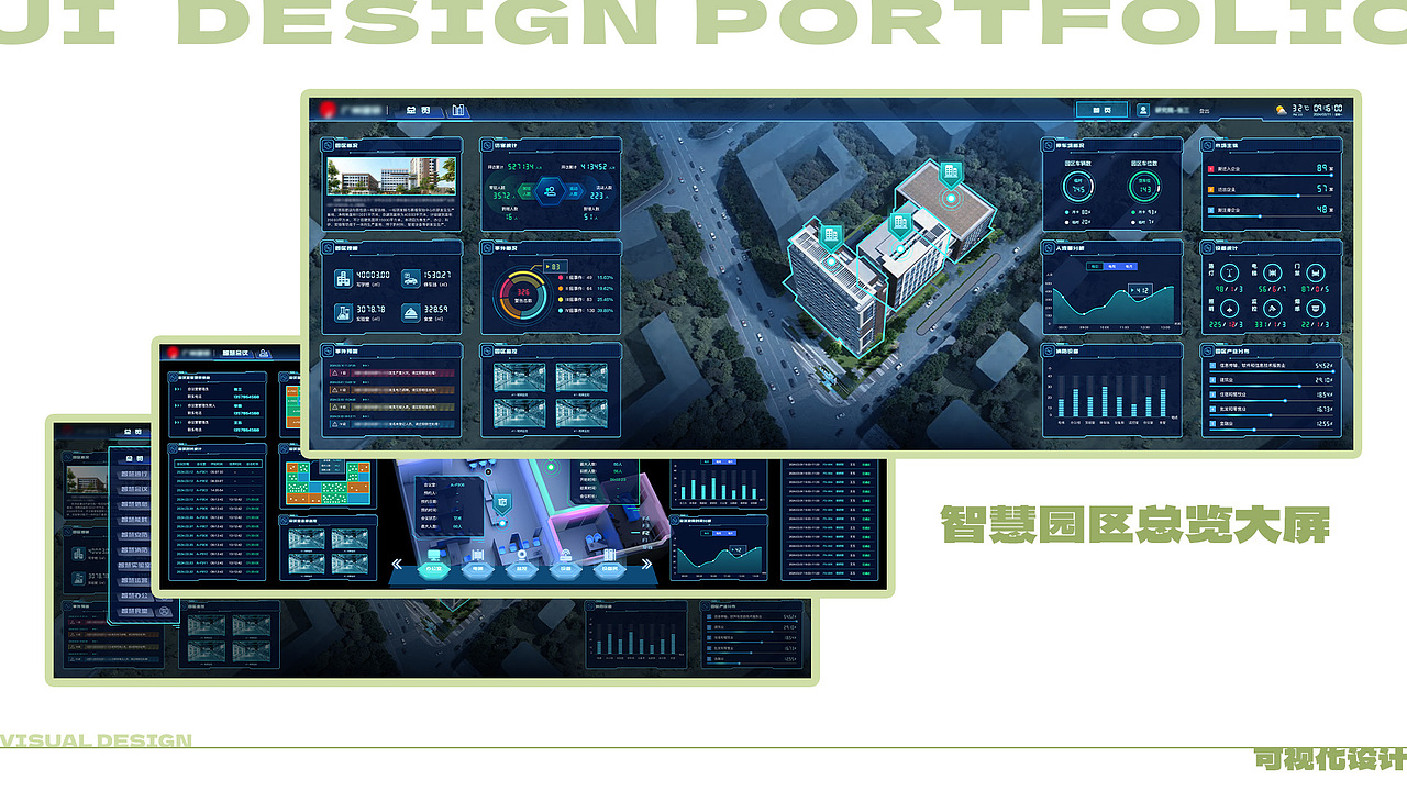 一些UI设计（图ZMzgyMjExMjM2） - 其他UI - 站酷设计师LIANGJIANLONG原创素材 - 站酷ZCOOL
