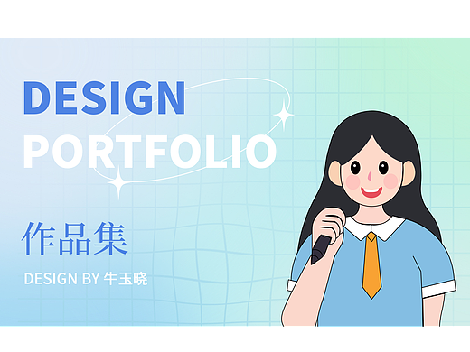 亚马逊作品集(部分)