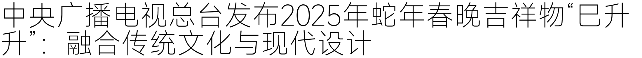 设计周刊Vol.14 | 潘通2025年度代表色「摩卡慕斯」（图ZMTQ5NzQ3NTY=） - 资讯 - 站酷设计师A5_8_Design_原创素材 - 站酷ZCOOL