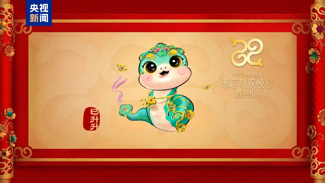 设计周刊Vol.14 | 潘通2025年度代表色「摩卡慕斯」（图ZMTQ5NzQ3NzI=） - 资讯 - 站酷设计师A5_8_Design_原创素材 - 站酷ZCOOL