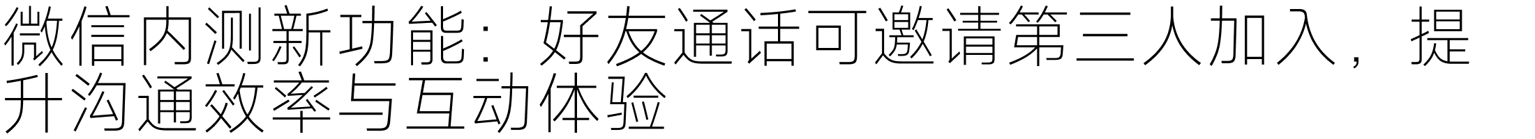 设计周刊Vol.14 | 潘通2025年度代表色「摩卡慕斯」（图ZMTQ5NzQ4MDA=） - 资讯 - 站酷设计师A5_8_Design_原创素材 - 站酷ZCOOL