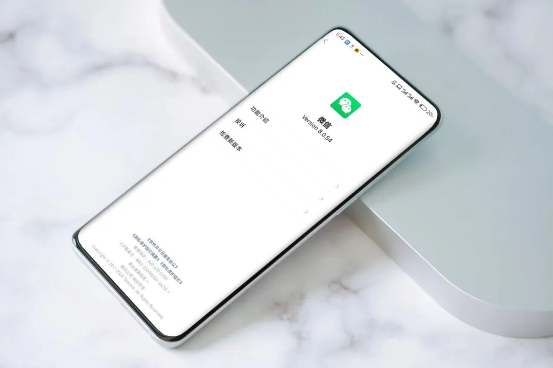 设计周刊Vol.14 | 潘通2025年度代表色「摩卡慕斯」（图ZMTQ5NzQ4MjA=） - 资讯 - 站酷设计师A5_8_Design_原创素材 - 站酷ZCOOL