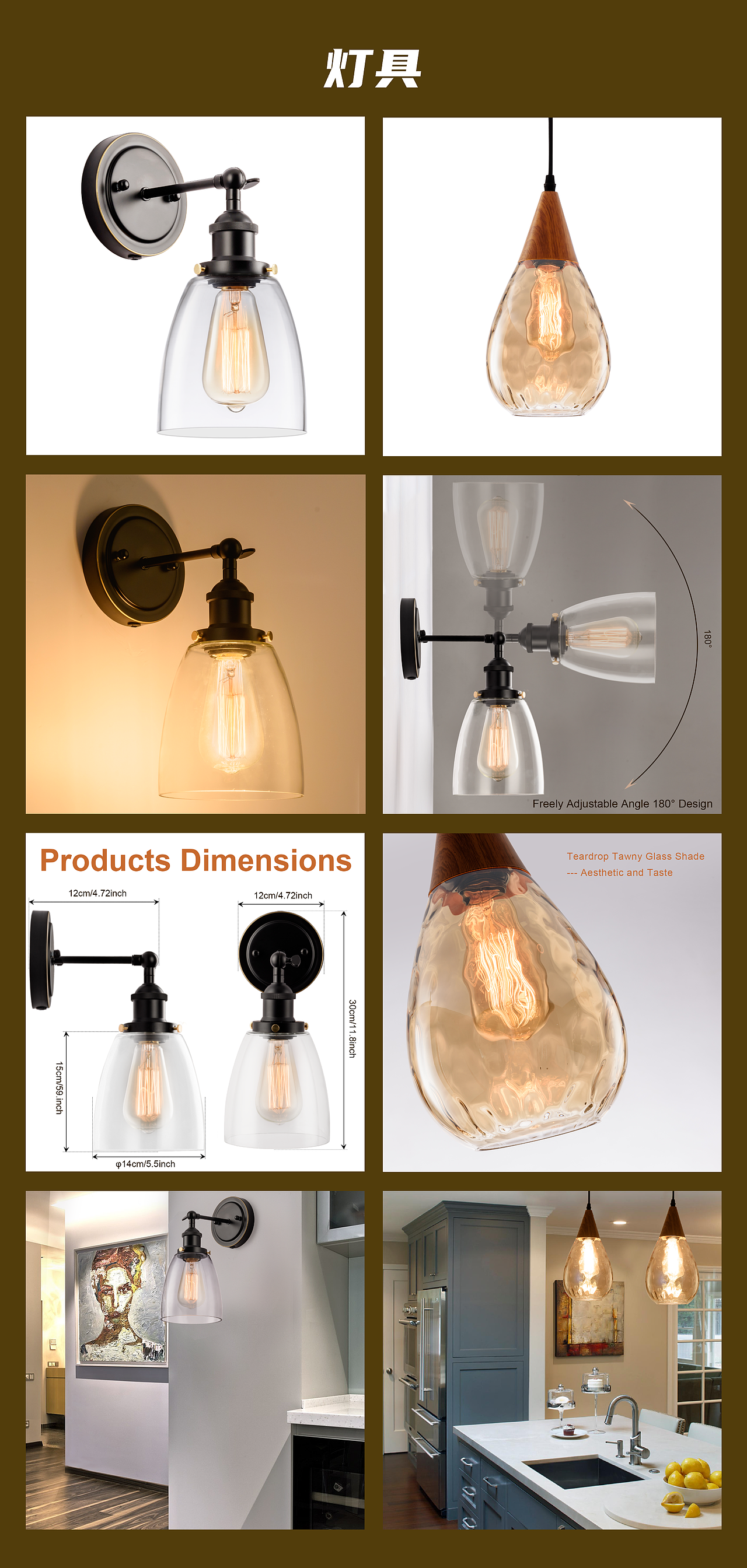 灯具（图ZMzgyMjE0MTEy） - 电商 - 站酷设计师SHISGA原创素材 - 站酷ZCOOL